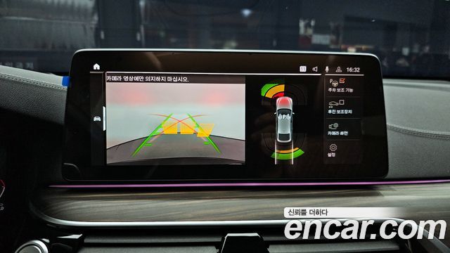 BMW Gran Turismo 620d Luxury