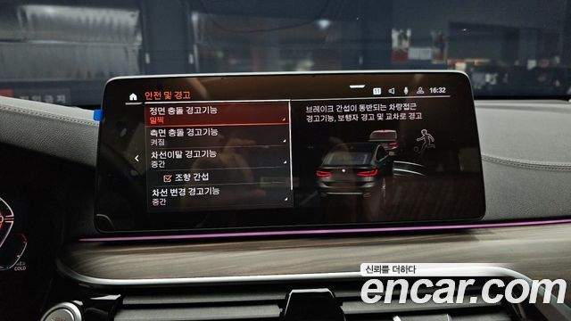 BMW Gran Turismo 620d Luxury