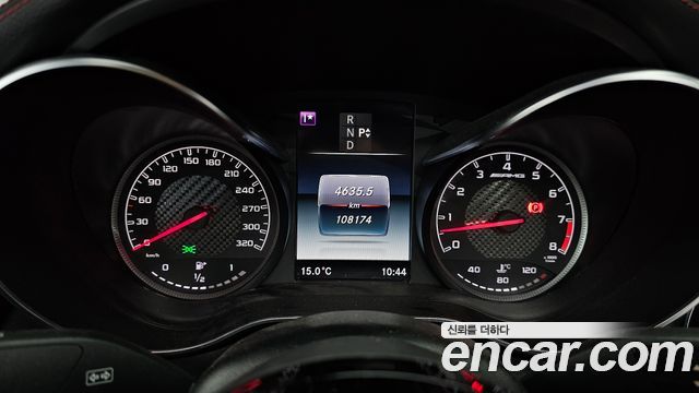 Mercedes-Benz C-Class C63 AMG Cabriolet