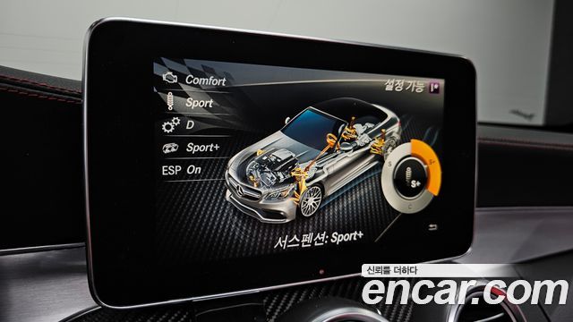 Mercedes-Benz C-Class C63 AMG Cabriolet