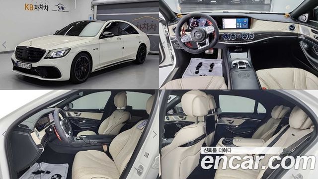 Mercedes-Benz S-Class S63AMG 4MATIC+ Performance Edition
