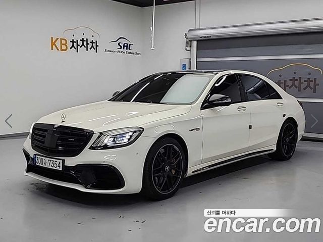 Mercedes-Benz S-Class S63AMG 4MATIC+ Performance Edition