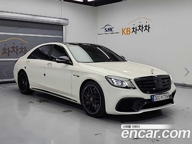 Mercedes-Benz S-Class S63AMG 4MATIC+ Performance Edition