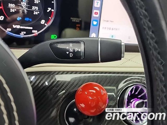 Mercedes-Benz S-Class S63AMG 4MATIC+ Performance Edition
