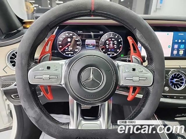Mercedes-Benz S-Class S63AMG 4MATIC+ Performance Edition