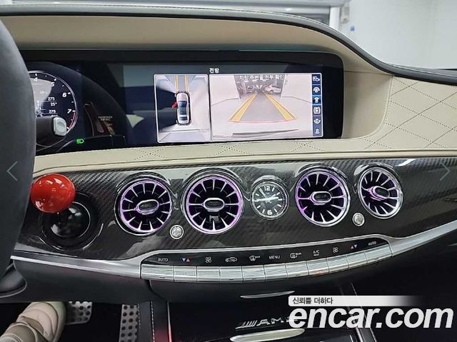 Mercedes-Benz S-Class S63AMG 4MATIC+ Performance Edition