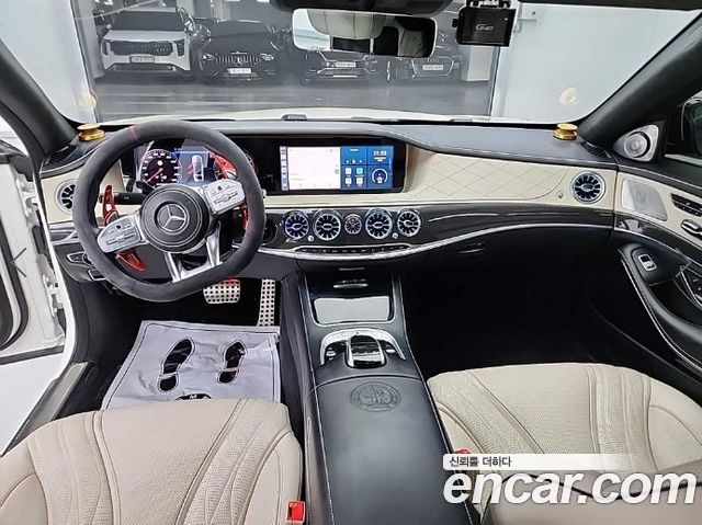 Mercedes-Benz S-Class S63AMG 4MATIC+ Performance Edition