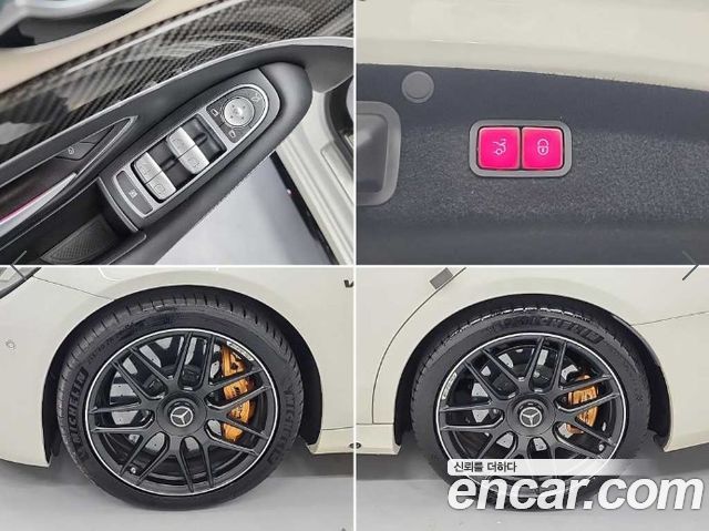 Mercedes-Benz S-Class S63AMG 4MATIC+ Performance Edition