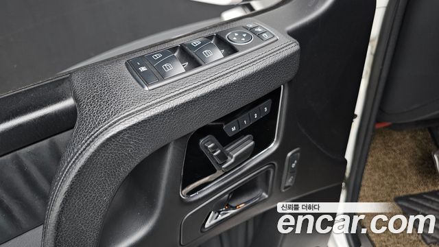 Mercedes-Benz G-Class G63 AMG