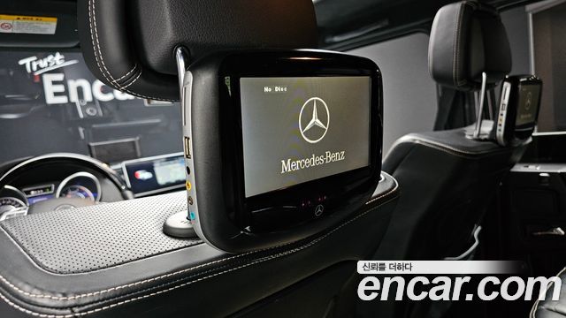 Mercedes-Benz G-Class G63 AMG