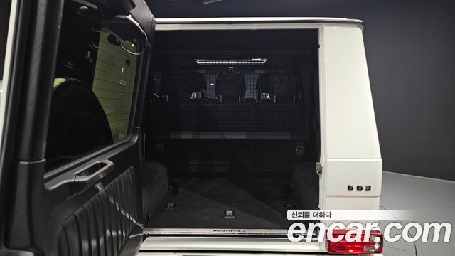Mercedes-Benz G-Class G63 AMG