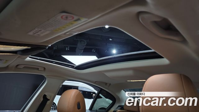 BMW 5-Series 520i Luxury
