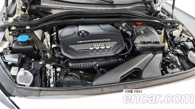 BMW 2-Series M235i xDrive