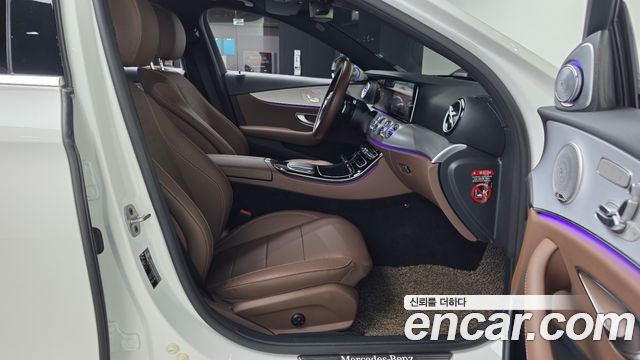 Mercedes-Benz E-Class E250 Avantgarde