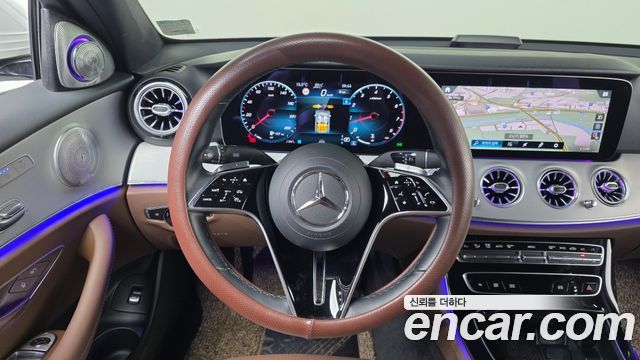 Mercedes-Benz E-Class E250 Avantgarde