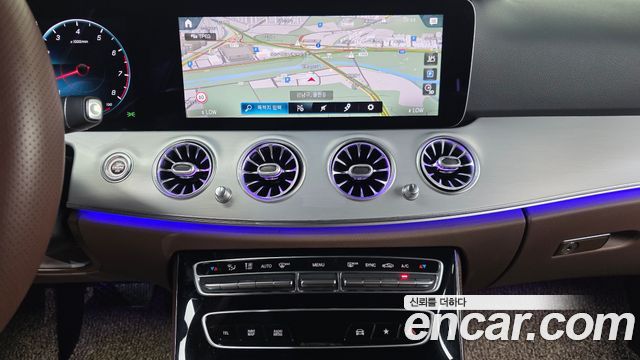 Mercedes-Benz E-Class E250 Avantgarde