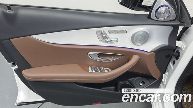 Mercedes-Benz E-Class E250 Avantgarde