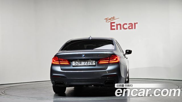 BMW 5-Series M550d xDrive