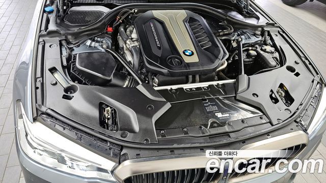 BMW 5-Series M550d xDrive