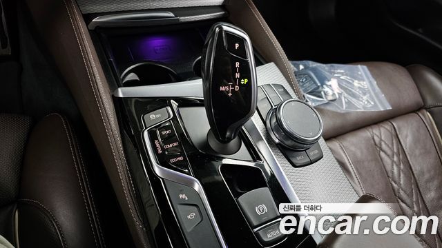 BMW 5-Series M550d xDrive