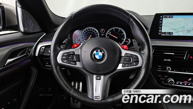 BMW 5-Series M550d xDrive