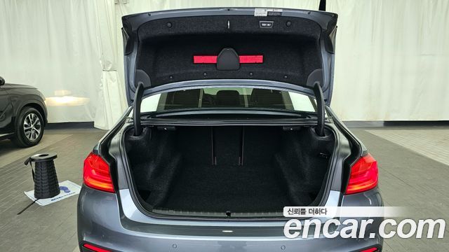 BMW 5-Series M550d xDrive