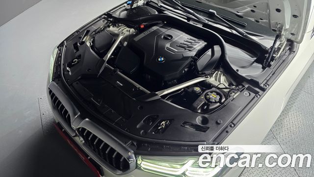 BMW 5-Series 520i Luxury