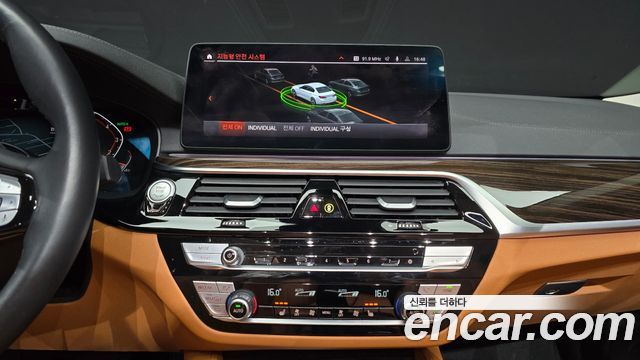 BMW 5-Series 520i Luxury