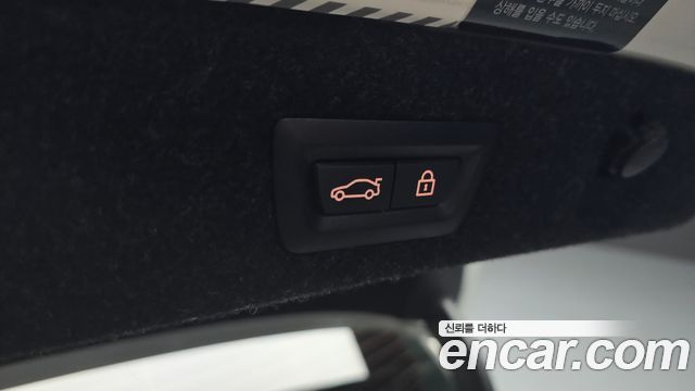 BMW 5-Series 520i Luxury