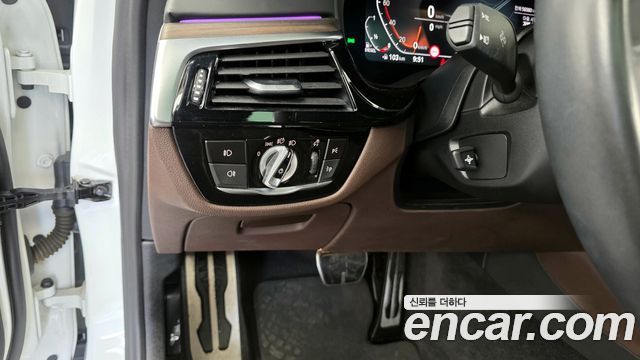 BMW 5-Series 520d M Sport Package Plus