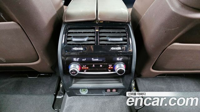 BMW 5-Series 520d M Sport Package Plus