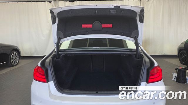 BMW 5-Series 520d M Sport Package Plus