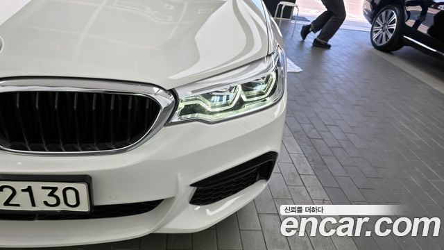 BMW 5-Series 520d M Sport Package Plus