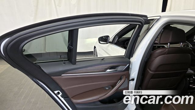 BMW 5-Series 520d M Sport Package Plus