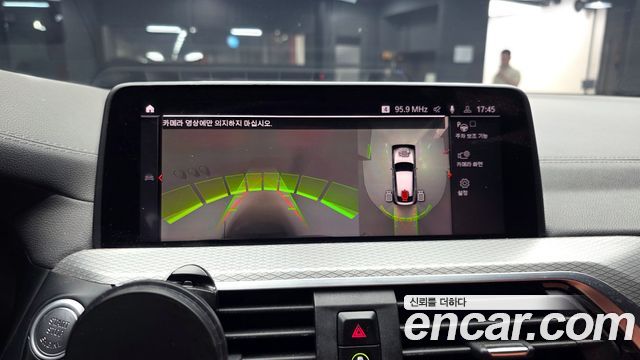 BMW X4 xDrive M40i