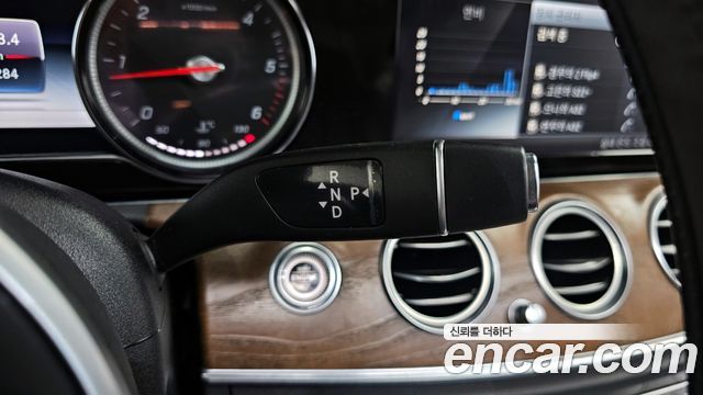 Mercedes-Benz E-Class E220d Exclusive