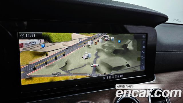 Mercedes-Benz E-Class E220d Exclusive