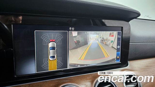Mercedes-Benz E-Class E220d Exclusive