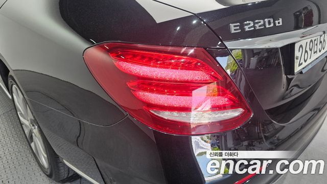 Mercedes-Benz E-Class E220d Exclusive