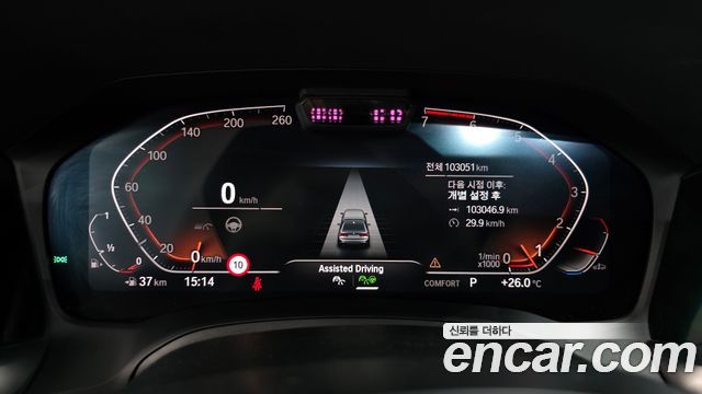 BMW 3-Series 320i M Sport
