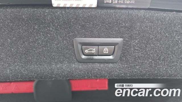 BMW 3-Series 320i M Sport