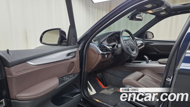 BMW X5 xDrive 30d M Sport package