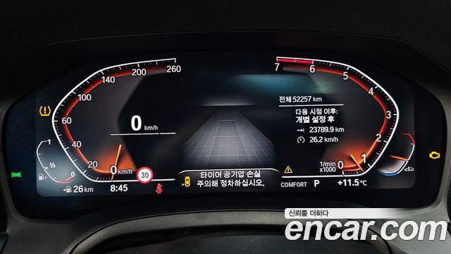 BMW 3-Series 320i M Sport