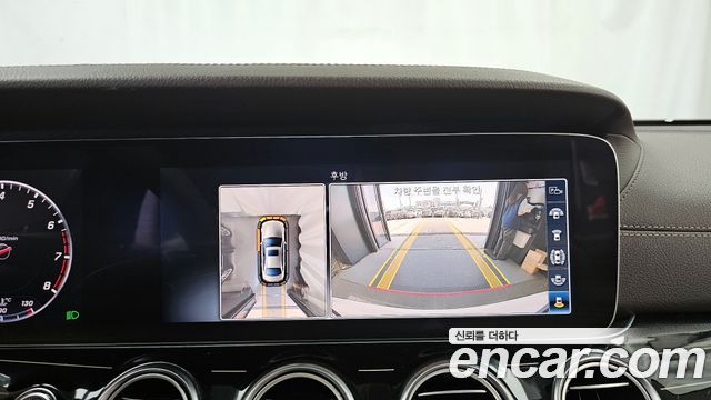 Mercedes-Benz E-Class E400 4MATIC Exclusive