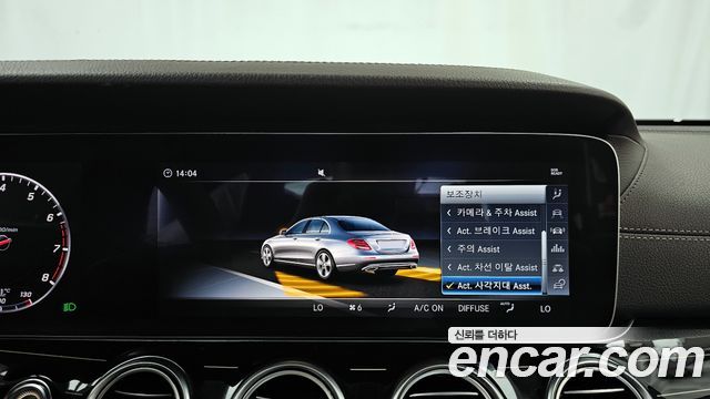 Mercedes-Benz E-Class E400 4MATIC Exclusive
