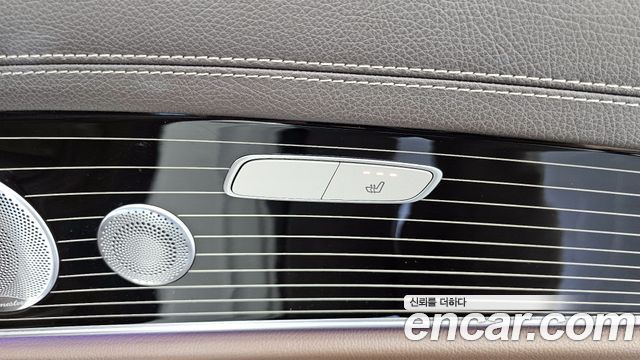 Mercedes-Benz E-Class E400 4MATIC Exclusive