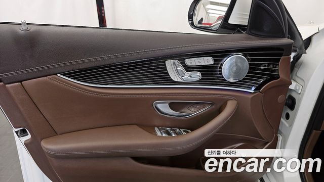 Mercedes-Benz E-Class E400 4MATIC Exclusive