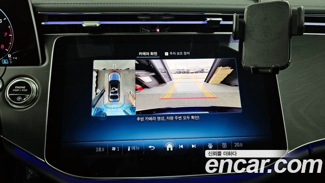 Mercedes-Benz E-Class E200 Avantgarde