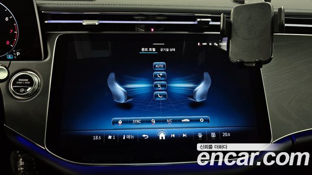 Mercedes-Benz E-Class E200 Avantgarde