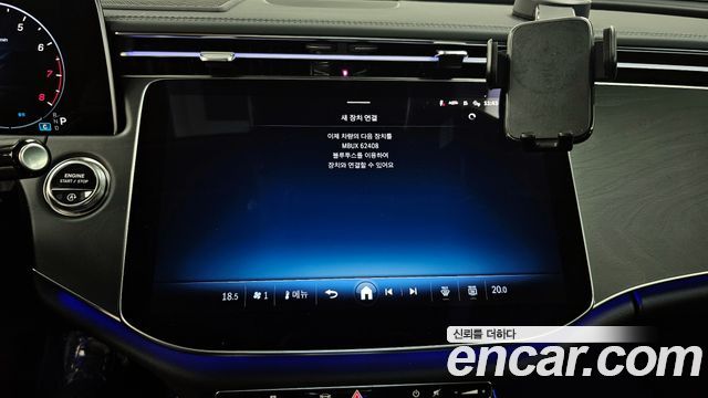 Mercedes-Benz E-Class E200 Avantgarde